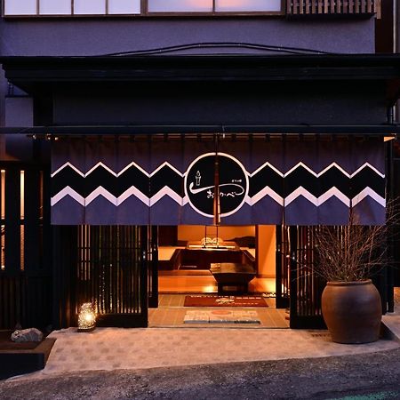 Hotel Akari No Yado Okabe Shibukawa Exterior foto
